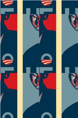 A third image that resulted from using several different tools from the GenerateMe package on the Obama Hope image that crops together Obama’s left ear, the 2008 campaign symbol, and the upper part of the letters H and O in the word Hope.