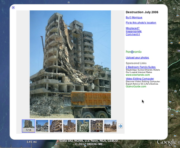 Large image of a destroyed building with smaller thumbnail images of damaged buildings below it.