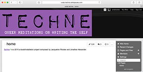 Screenshot of Techne wiki. 