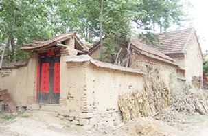 A house similar to one Pengfei lived in as a child