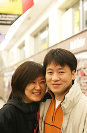 Yu-Kyung with her husband, Cheon Joo Yoon